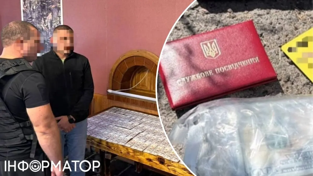 За $15 тисяч — фіктивний діагноз і виїзд: на Харківщині затримали прикордонника