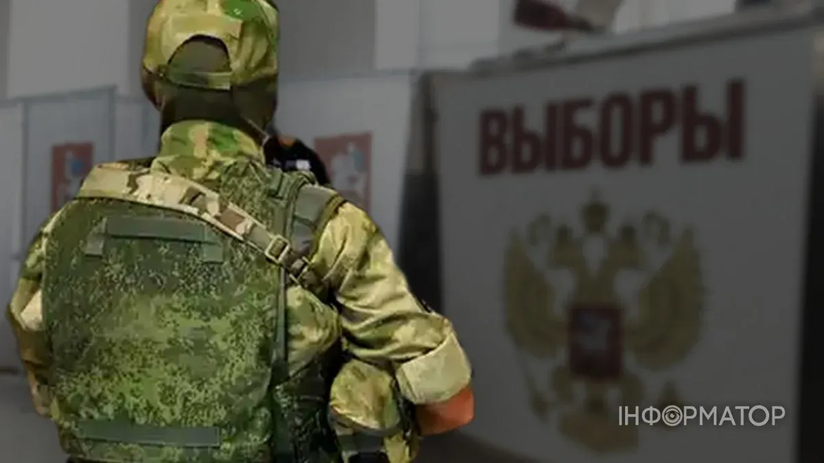 Розвідка попереджає про теракти під час псевдовиборів на окупованих територіях