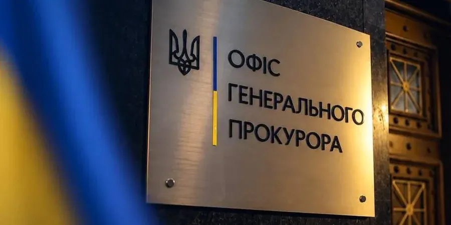 Підозра директору НАБУ: чому рішення генпрокурора може бути скасоване