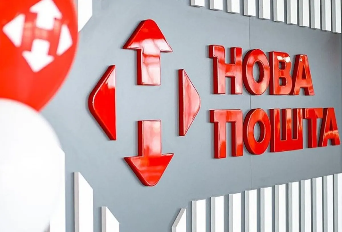 Удар по Дніпру: знищені депо й відділення «Нової пошти», є жертва
