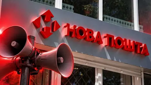 «Нова пошта» зупинятиме роботу під час тривог: що це означає для клієнтів