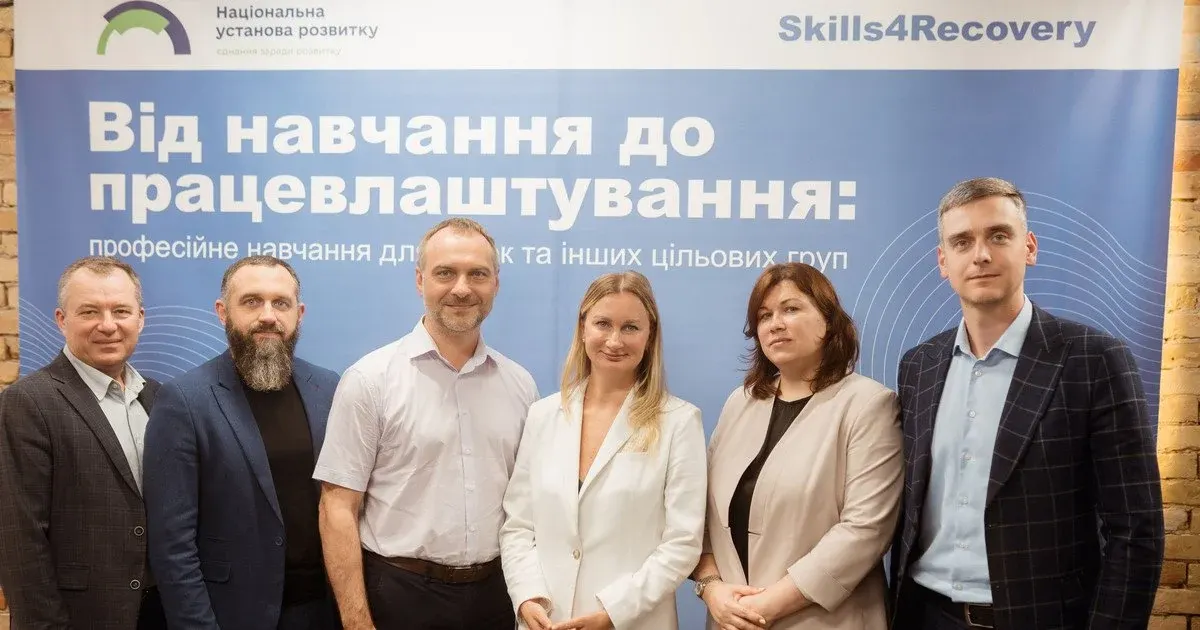 842 українці отримали нову професію та роботу: як працює програма Skills4Recovery