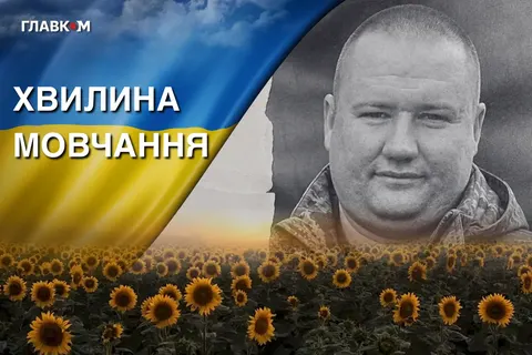 Водій, який не залишав своїх: історія загиблого на Донеччині Вадима Тимчука