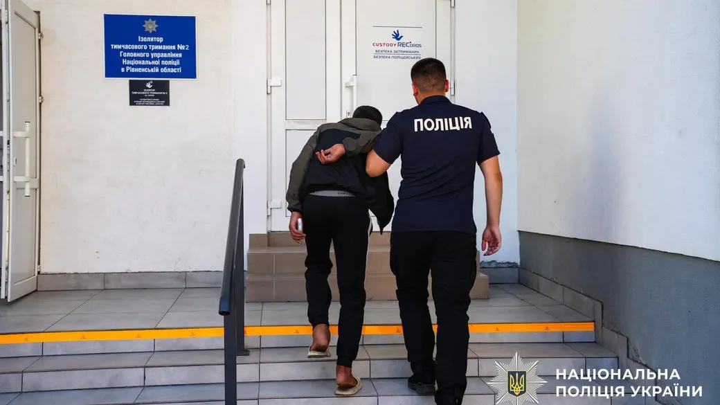 Вбивство 83-річної жінки на Рівненщині: підозрюваному загрожує довічне