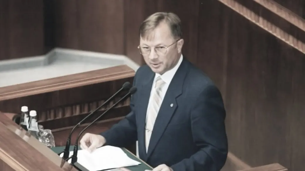 Василя Червонія посмертно нагородили орденом «За заслуги»