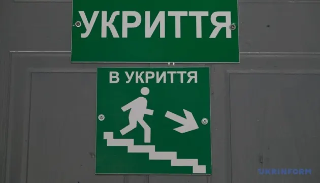 Уряд доручив перевірити всі укриття через проблеми з доступом у Києві