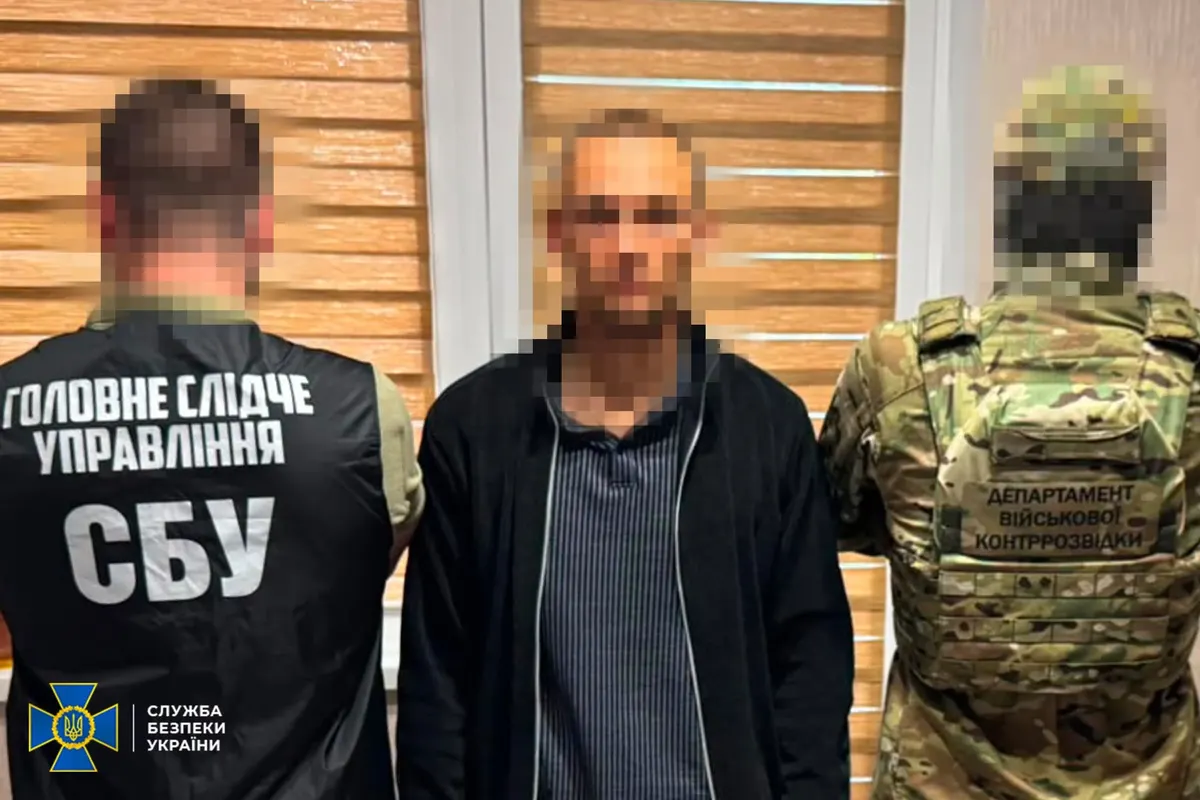 Командира спецпризначенців НГУ підозрюють у держзраді: що відомо