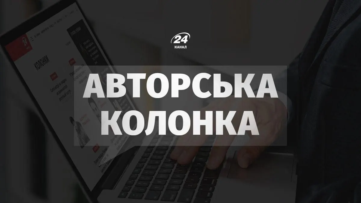 Балістика щодня: чому держава не захистить і що робити