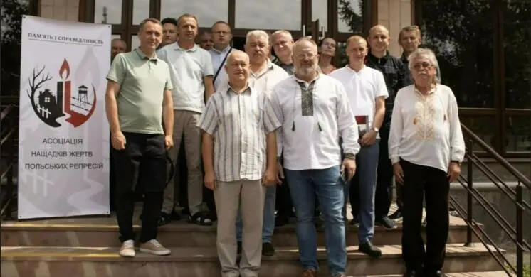 У Тернополі заснували організацію нащадків жертв польських репресій