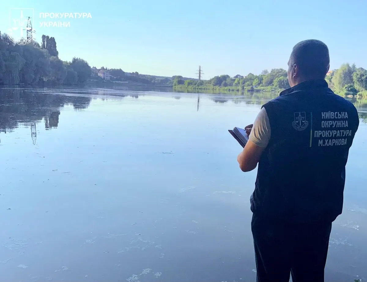 Харків повернув собі озеро «Очерет»: рішення суду