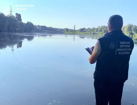 Харків повернув собі озеро «Очерет»: рішення суду