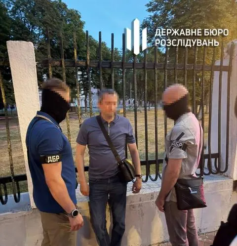 Суд призначив 89 млн грн застави начальнику Держгеокадастру Львівщини