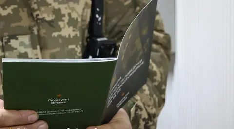 ДБР проводить масштабні перевірки у ТЦК по всій Україні