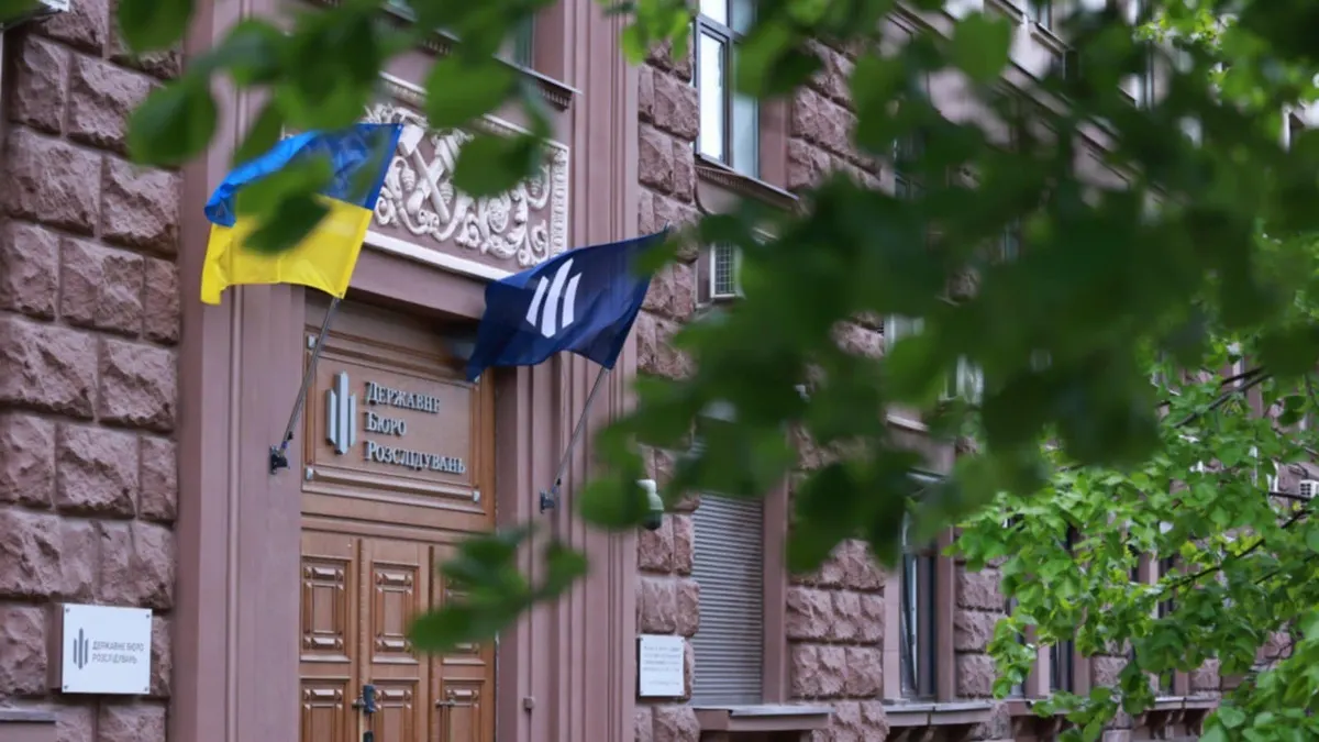 ДБР розслідує детонацію на полігоні у Хмельницькому: четверо військових постраждали