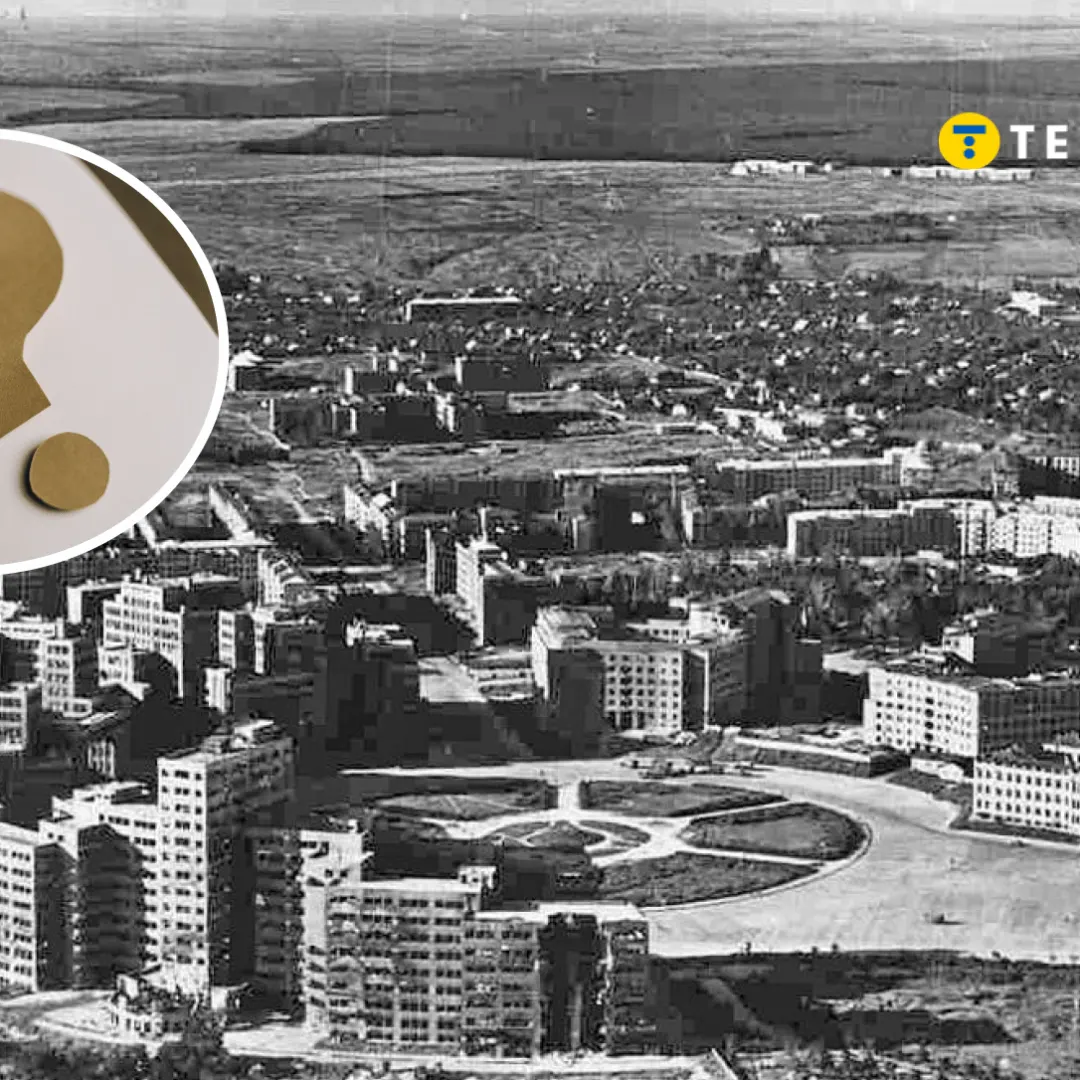Павлове Поле: як харківський масив наукової еліти будували майже 20 років