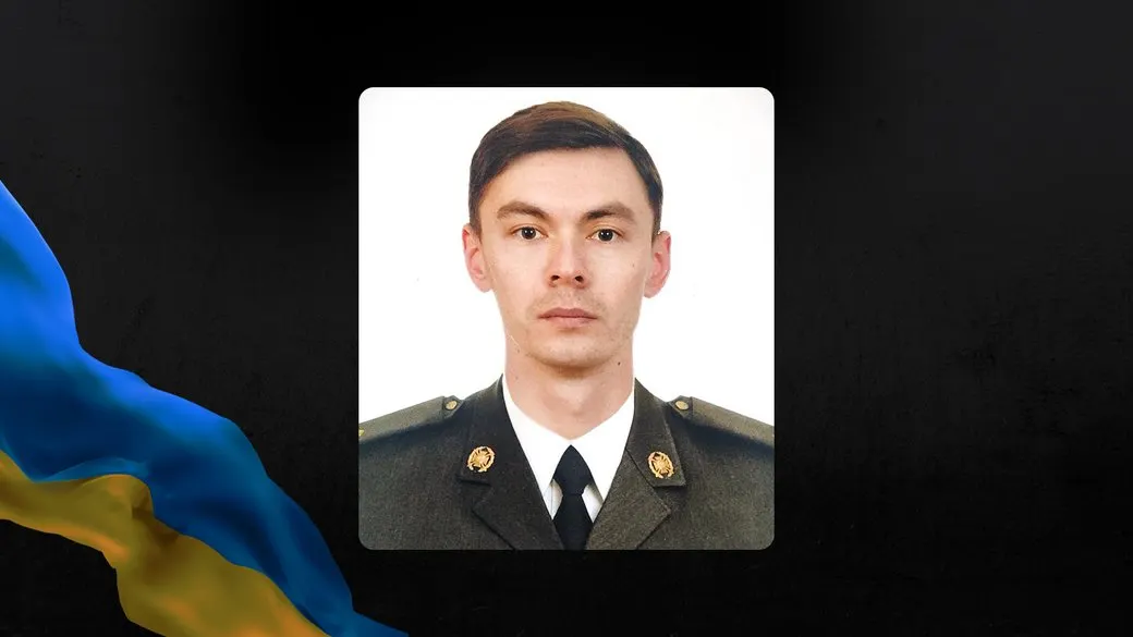 На Миколаївщині 19 вересня попрощаються із загиблим захисником Дмитром Кімом