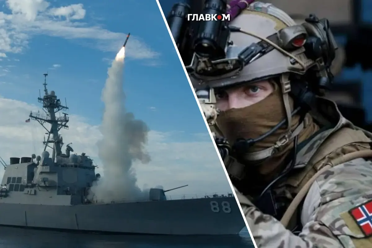 Росія назвала цілі для ударів по Норвегії: що це означає