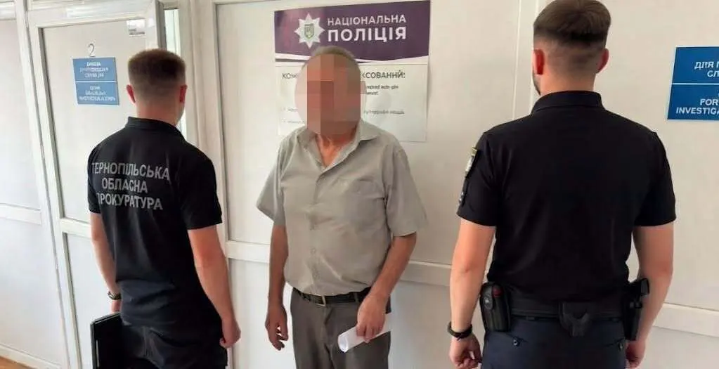 Директора психоневрологічного інтернату на Тернопільщині судитимуть за примусову працю підопічних