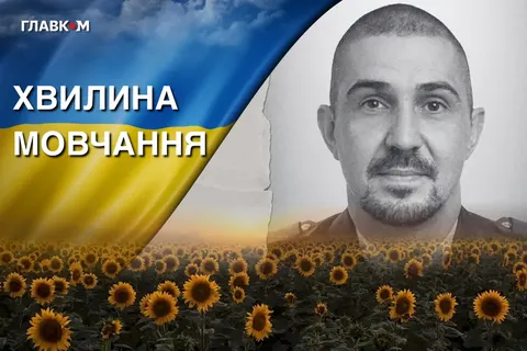 Загинув прикордонник Олег Тархов: історія захисника зі Львова