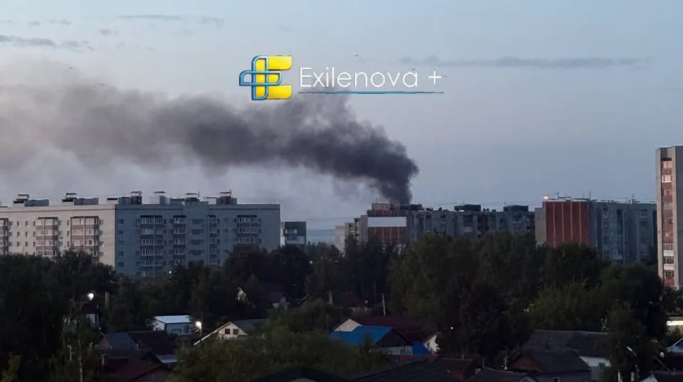 Атака дронів на Ярославль: під ударом міг бути НПЗ