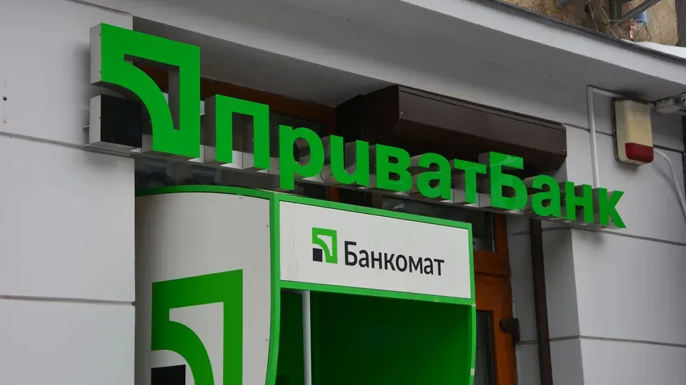 Збій у «ПриватБанку» 15 серпня: що відомо та які наслідки для клієнтів