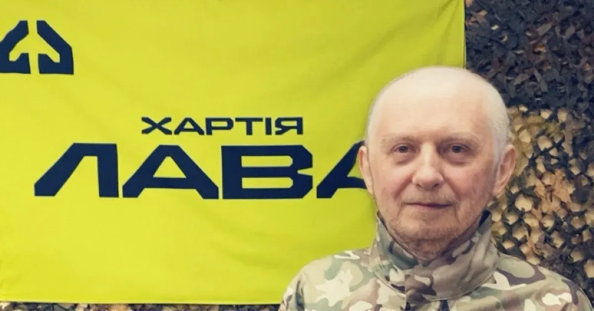 Пана Романа мобілізували: блогер служитиме в полку безпілотних систем «Лава»