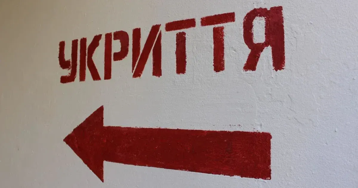 У Львові вимагають будувати нові укриття через дефіцит сховищ