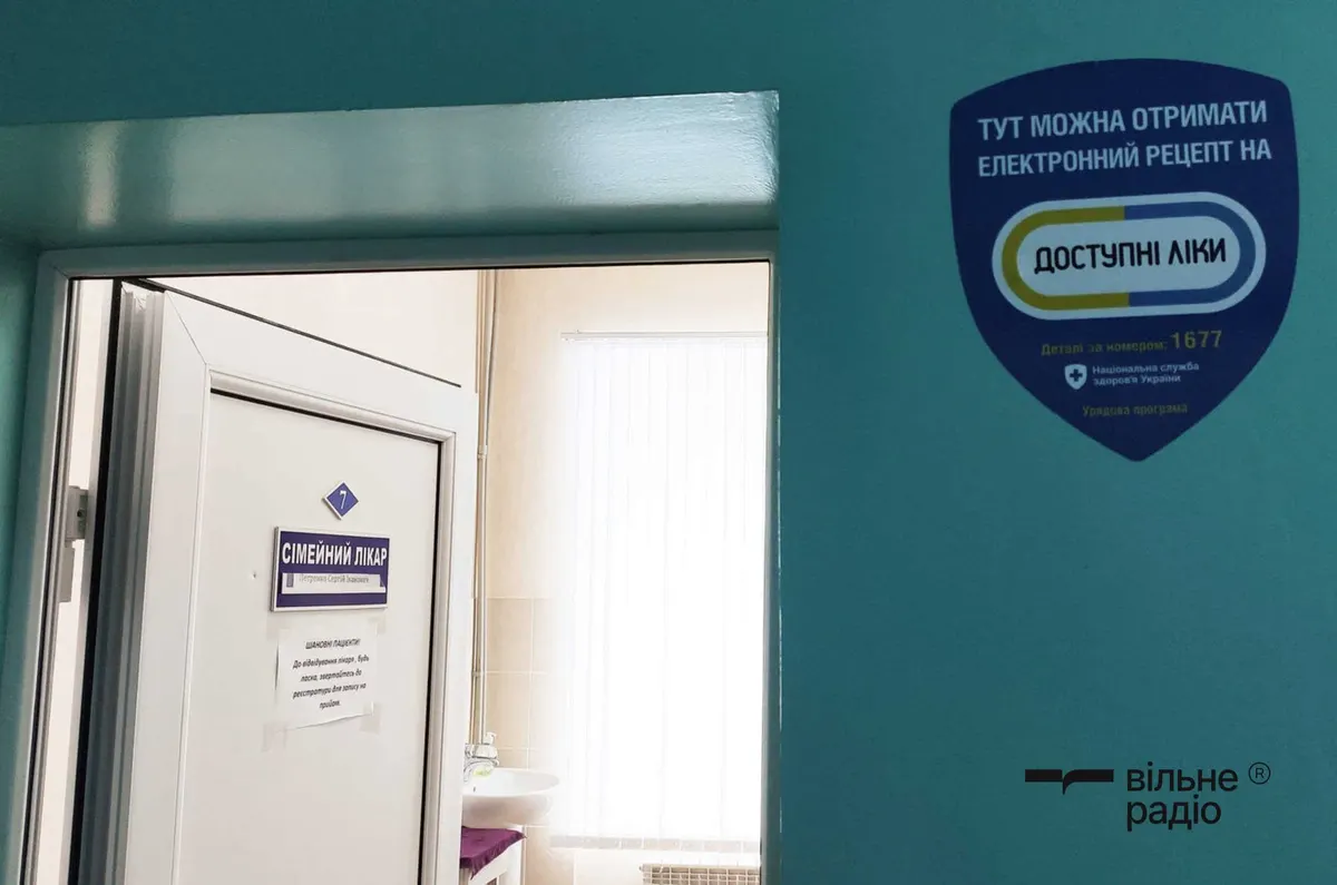ГРВІ на Донеччині: за тиждень 263 нові випадки, це вдвічі більше за попередній