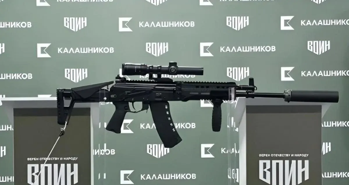 «Калашников» показав АК-12+: що змінилося у «новому» автоматі