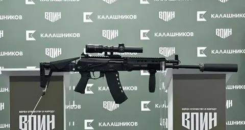 «Калашников» показав АК-12+: що змінилося у «новому» автоматі