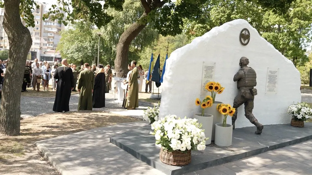 У Черкасах відкрили перший в Україні меморіал розвідникам «Артану»