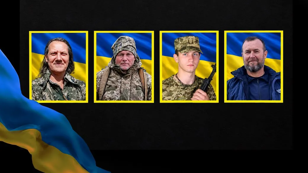 Кіровоградщина попрощалася з чотирма захисниками