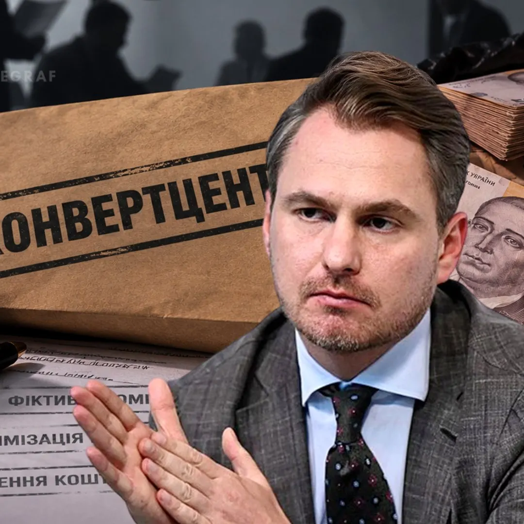 «Блек Аудит»: багато сигналів, мало реакції — що це означає
