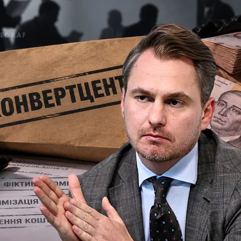 «Блек Аудит»: багато сигналів, мало реакції — що це означає
