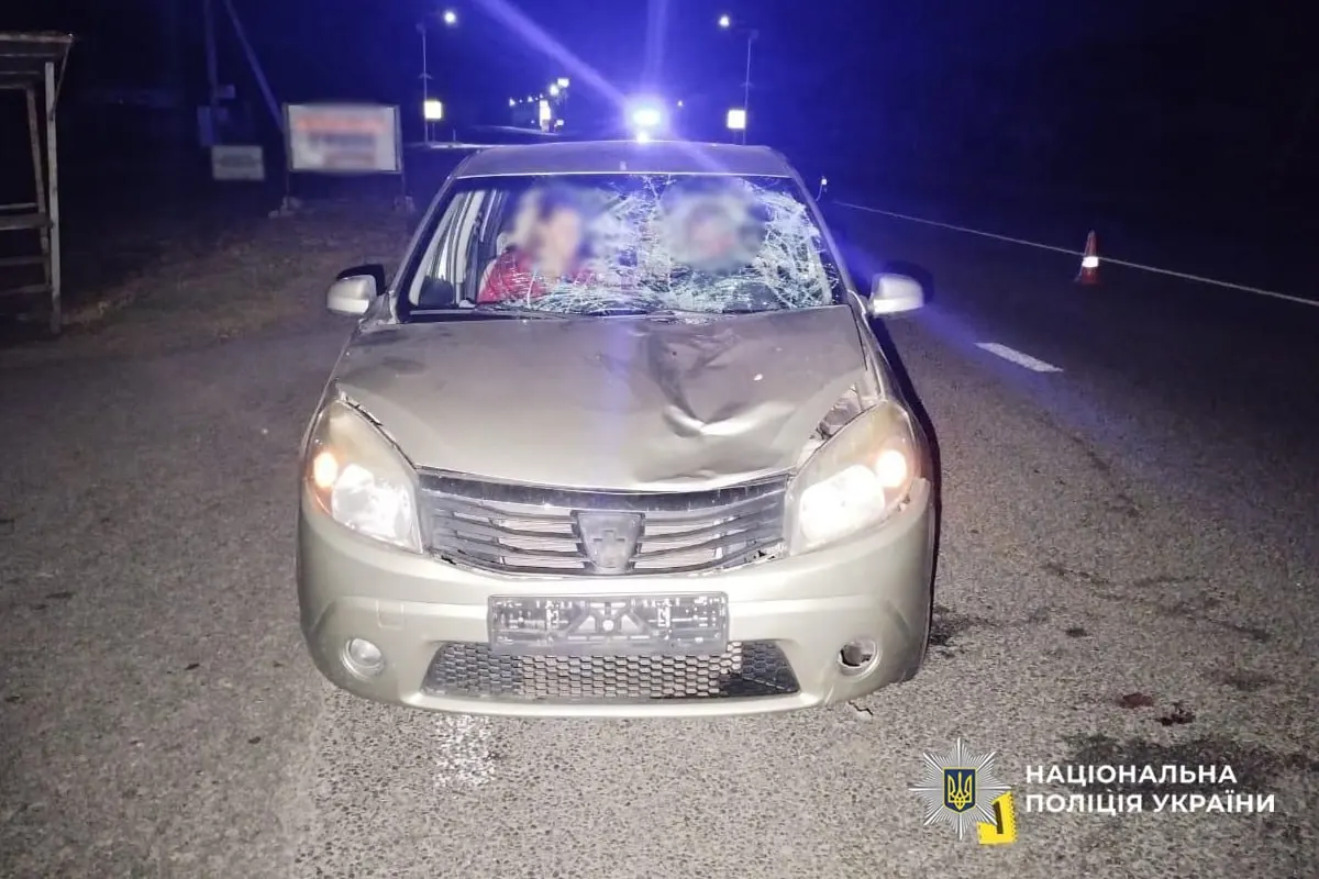 На Золотоніщині авто збило чоловіка, який перебігав дорогу