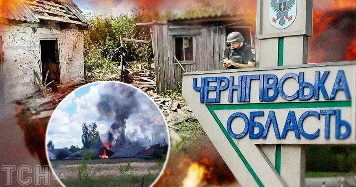 Наступ на Чернігівщину: прикордонники спростували чутки про нову загрозу
