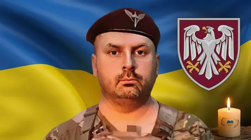 У Чернівцях попрощаються із загиблим воїном Вадимом Іванчуком