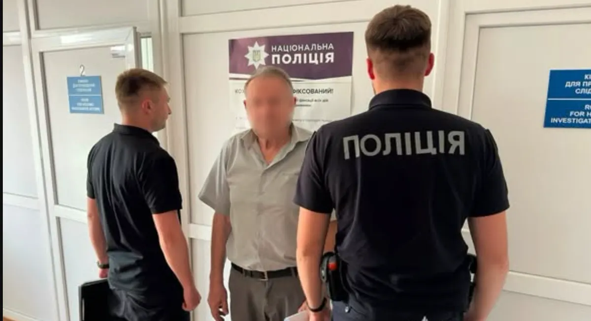 Директора інтернату на Тернопільщині судитимуть за примусову працю підопічних