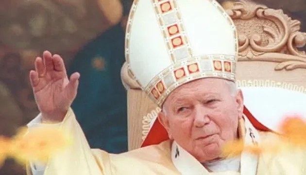 Нацбанк випустить монету на честь Іоана Павла II до 25-річчя візиту в Україну