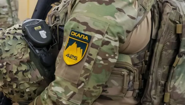 “Скеля” тимчасово не набирає новобранців: причина і контекст