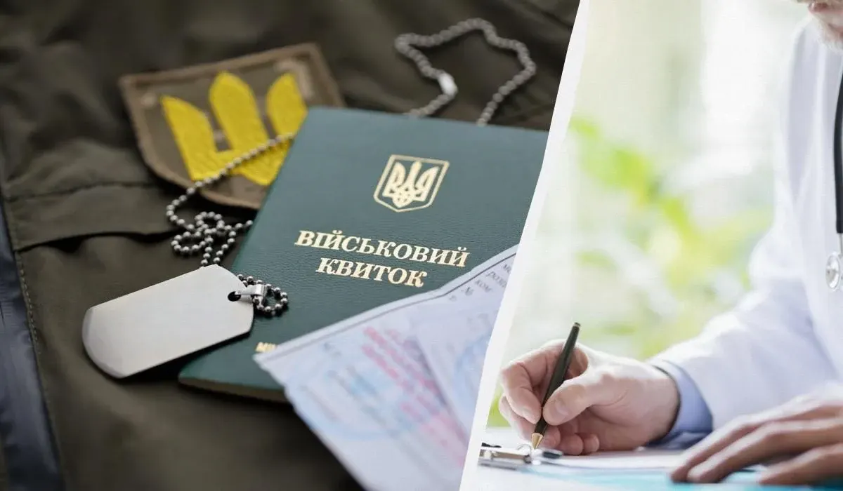 Понад 70 керівників ТЦК отримали підозри: що відомо