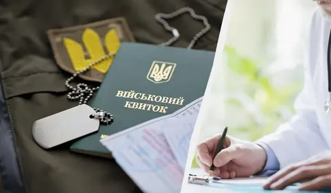 Понад 70 керівників ТЦК отримали підозри: що відомо