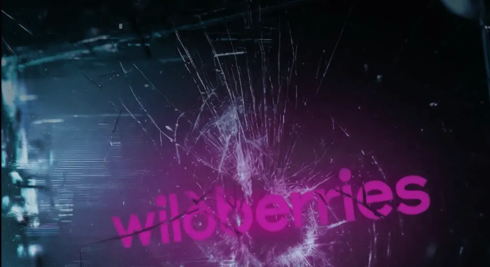 Кібератака ГУР на Wildberries: що відомо