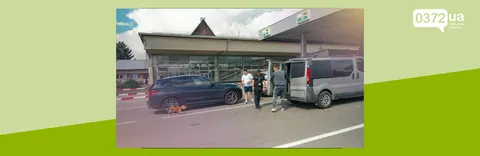 Пункти пропуску на кордоні тимчасово закриватимуть під час повітряної загрози