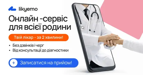 Гінекологічні огляди: чому щорічний візит важливий навіть без скарг