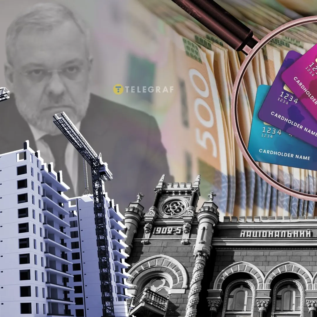 Застава Галущенка: як компанія зі скандальним шлейфом провела 40 мільйонів через банки