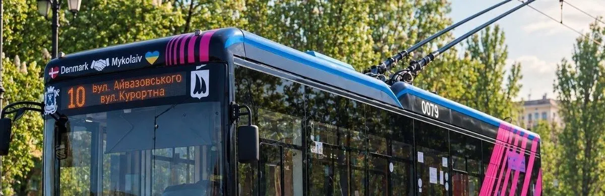 Миколаїв відновлює роботу електротранспорту після знеструмлення
