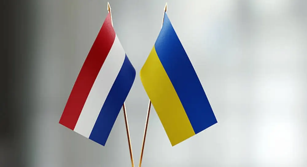 Україна просить Нідерланди прискорити виплату 2 млрд євро допомоги