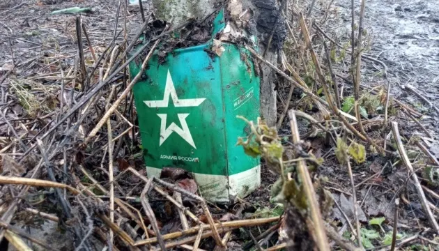 Росія за добу втратила ще 1340 військових: нові дані Генштабу