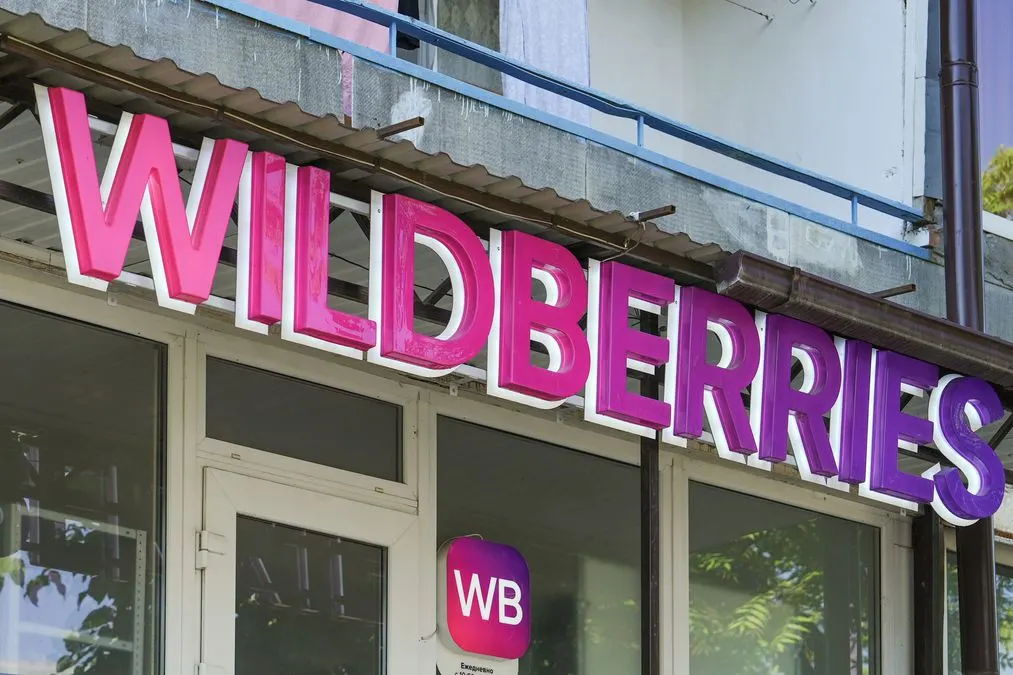Атаки на Wildberries: виведено з ладу понад 15% складів компанії